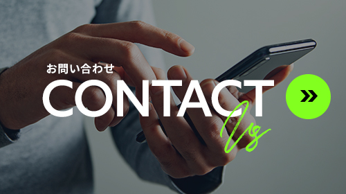 bnrhalf_contact_off